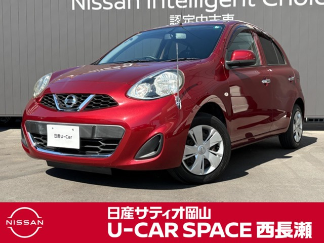 マーチ 1.2 S プラムインテリア 