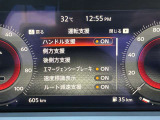 《サポカーSワイド》車両  緊急ブレーキに加え、ペダル踏み間違い加速抑制装置付き車両です。カーパレス福山は自動車事故の無い世の中を願ってます。