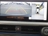 あなたの愛車を売りたい時もトヨタのお店にお越し下さい。あなたの愛車を、トヨタ車に限らず全メーカー高価買取りいたします。まずは、お気軽に査定をお申し付け下さい。