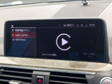 ●Apple Car Play:スマホとの有線接続で、ナビ・オーディオ再生などスマホのアプリ機能が画面でも使える便利機能です!