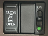 【パワースライドドア】スマートキーや運転席のスイッチでスライドドアの開閉が可能♪電動だから力を入れてドアを開ける必要が無く、小さいお子様でも、重い荷物を持っている時もラクに開け閉めできます♪