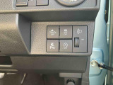 ご購入後も、お近くのダイハツディーラーで、メンテナンスはお受け出来ます。保証・車検・点検その他整備も安心です。