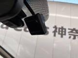いざという時に安心のドライブレコーダー付き!これがあれば事故の際もトラブルにならずに済みますね!今では当たり前の装備になって来ました。