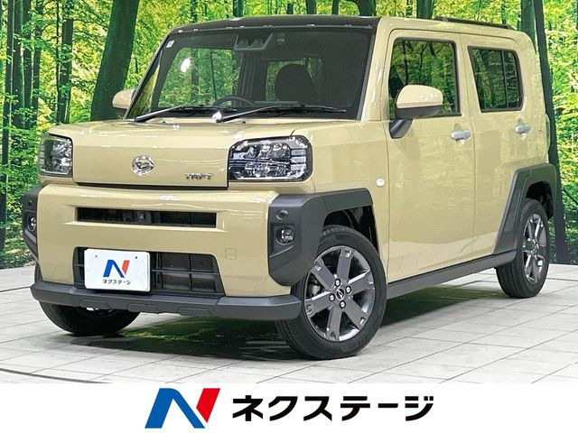 タフト G ターボ 