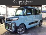 全国納車可能!県外納車実績多数いただいております!ご自宅まで納車いたします。