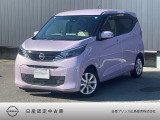 当店のデイズをご覧いただきありがとうございます☆オシャレなライラックのボディカラー♪純正ナビに前後ドライブレコーダー、ETCも装備済みのお買得車が入りました!