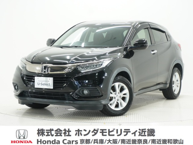 ヴェゼル 1.5 X ホンダセンシング 