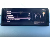 TSRは、走行中にフォワードセンシングカメラが認識した交通標識をメーターに表示することで、交通標識の見落とし防止を図り、安全運転を支援するシステム