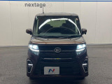 弊社では、全車『修復歴なし』のお車のみ取り扱っております。専任バイヤーによる厳選した仕入れの後、入庫後の車両チェックを行い、ネクステージが認定した高品質な中古車をご提供しております。