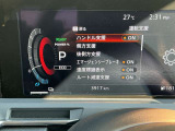 日産の安心、安全装備ついています。万が一の際にもクルマがサポートしてくれますので、ご安心してお乗りいただけます。