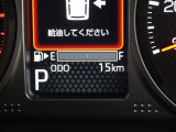 走行距離です。