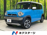 衝突被害軽減システム 禁煙車 スマートキー HIDヘッド ETC