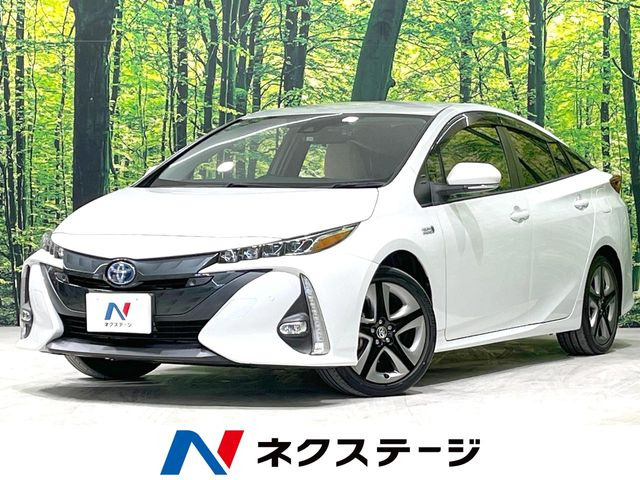 プリウスPHV 1.8 S セーフティパッケージ 
