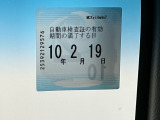 次回の車検日になります。こちらのステッカーをご確認ください。