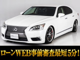 大人気グレードC-Iパッケージが入庫しました!WORK20インチアルミ&レッドブレーキキャリパーかっこよくまとまった一台!豪華装備ももちろん装備!お問合せ番号【90690】