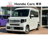 福岡県内に22拠点!ホンダカーズ博多の苅田店です!N-VAN入荷いたしました☆