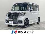4WD 両側電動ドア SDナビ 全周囲カメラ 衝突被害軽減システム ハー