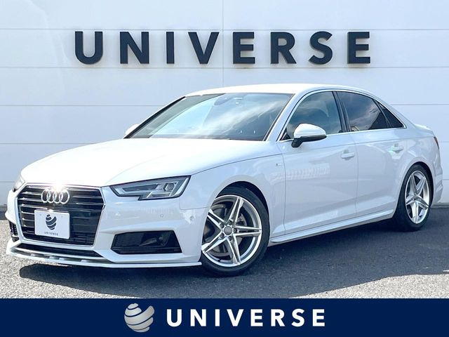 A4 2.0 TFSI 