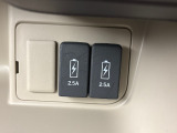 ■USBジャック付き☆携帯電話の充電が可能です