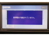 Bluetooth機能搭載。車とスマホやiPhoneをペアリングしておけばハンズフリーで電話ができます。一度ペアリングしておけば、2回目以降は自動的に接続してくれます。