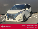 日産プリンス静岡伝法中古車センターです♪お気軽にお問い合わせください!