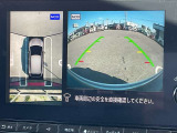 【アラウンドビューモニター】車両周辺をモニターで確認できて、駐車が苦手な人でもスムーズに駐車できます