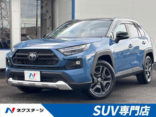 RAV4 2.5 ハイブリッド アドベンチャー E-Four 4WD