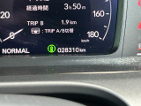展示車両は、すべて厳しい基準をクリアした厳選中古車ばかりです!