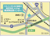 ウエインズトヨタ神奈川株式会社 WEINS U-Car横須賀佐原インターTEL046-835-6699〒239-0835横須賀市佐原1-1-2