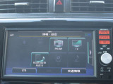 様々なソースに対応しております