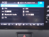 いろいろな音楽メディアに対応で、乗る方のお好みでドライブをお楽しみ頂けます。