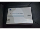 車の取り扱い説明書&メンテナンスノートが付いてますので安心です!!