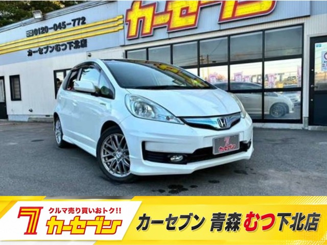 フィットハイブリッド 1.5 RS ファインスタイル 