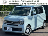 中古車につきましてもホンダカーズ岐阜県央にお任せ下さい!お客様の笑顔がモットーの取り組みで中古車を提供します!