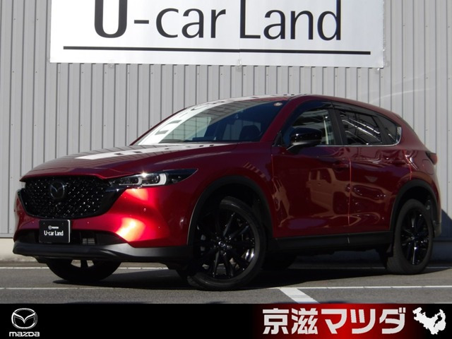 CX-5 2.2 XD ブラックトーンエディション