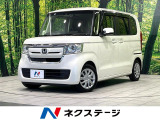 純正8型ナビ バックカメラ 両側電動スライドドア 衝突軽減装置