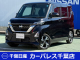 誠に勝手ながら当店ではご来店頂き現車確認を頂きましての商談とさせて頂きます。何卒ご理解の程宜しくお願いします。