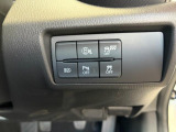 マツダの安全思想、「i-activsense」様々な運転支援機能をご用意!機能内容は担当スタッフにお問い合わせください。