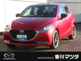 マツダのコンパクトカー「MAZDA2」が入荷しました。デミオの後継車種となっており、デザインや走行性能、安全装備のバランスが取れており、運転のしやすい車になっております。