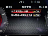 エマージェンシーブレーキを始めとする先進安全装備を備えています。
