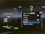 中古車のコンディションはそれぞれです、販売は原則として実車を見てからとさせて頂いております。是非見に来て下さいませ!