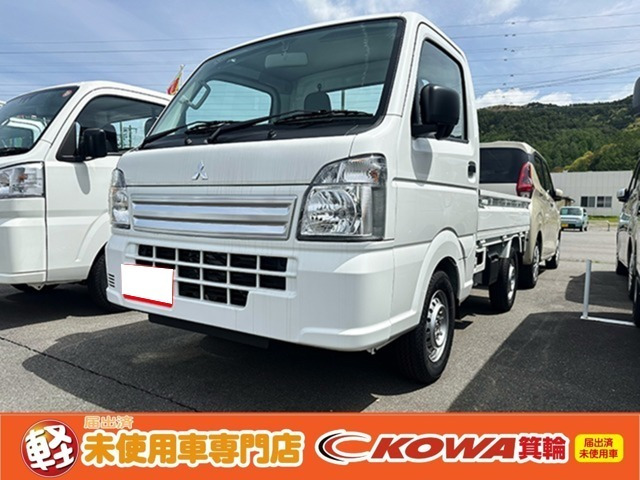 ミニキャブトラック M 4WD 