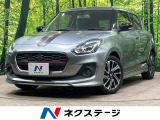 SDナビ フルセグ セーフティサポート アダプティブクルーズ BSM