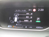 車両の各種設定は前方ディスプレイ内でステアリングスイッチから設定可能です!