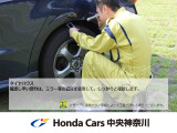 ホンダカーズ中央神奈川US桜ヶ丘店のお車をご覧頂きまして誠にありがとうございます!ご不明な点が御座いましたらお気軽にお問い合わせ下さい!