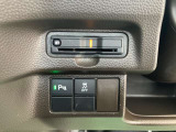 ETCも装備しております。高速道路の乗り降りもスムーズにできますので長距離のおでかけも楽々にでかけられます!