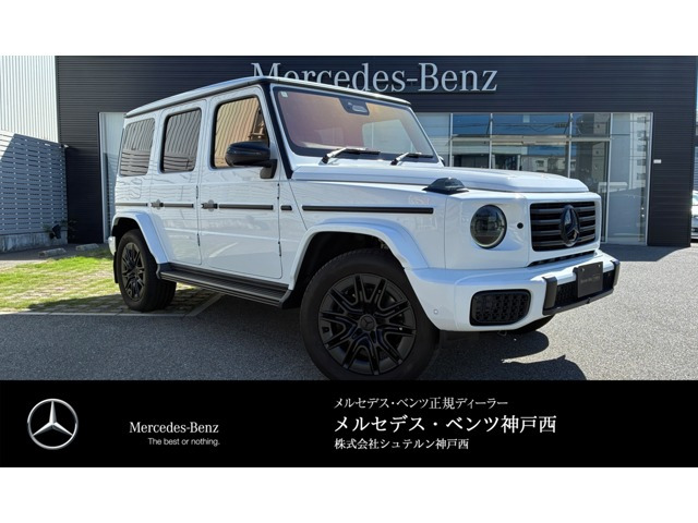 Gクラス G450d AMGラインパッケージ (ISG) 4WD