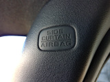 車両側面からの安全性も高めてくれる、安心装備のサイドカーテンエアバックシステムです。