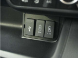 ◆USBチャージャー◆使いやすい場所に装備されています。