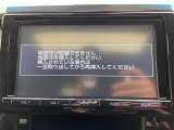 【注】販売は当店にご来場頂ける一般のお客様を優先させて頂きます。◆事前に在庫の有無のご確認お願いします。あらかじめご了承ください。【注】